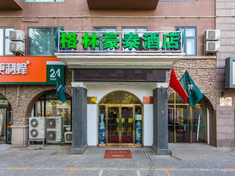 Greentree Inn Beijing Changping District Beiqijia Future Science & Technology City Business Hotel מראה חיצוני תמונה