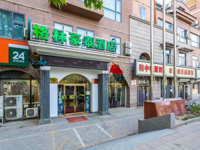 Greentree Inn Beijing Changping District Beiqijia Future Science & Technology City Business Hotel מראה חיצוני תמונה