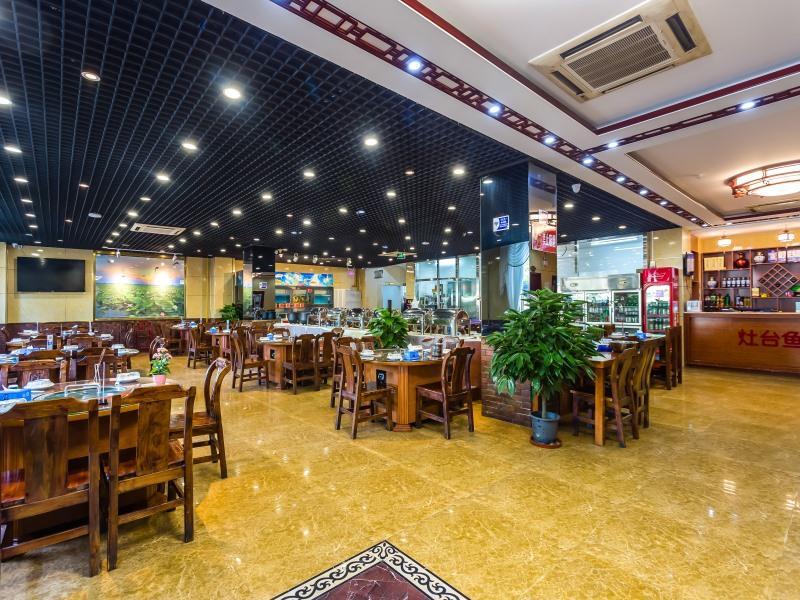 Greentree Inn Beijing Changping District Beiqijia Future Science & Technology City Business Hotel מראה חיצוני תמונה