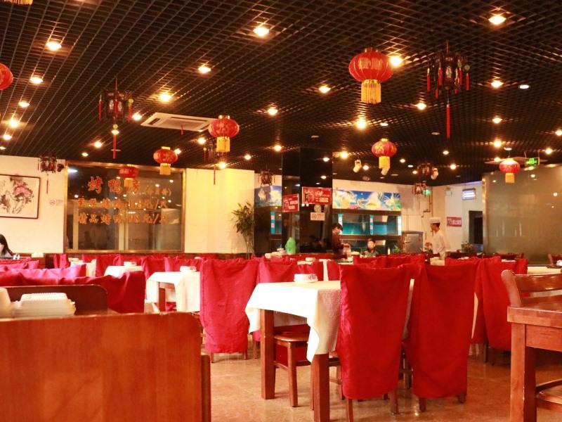 Greentree Inn Beijing Changping District Beiqijia Future Science & Technology City Business Hotel מראה חיצוני תמונה