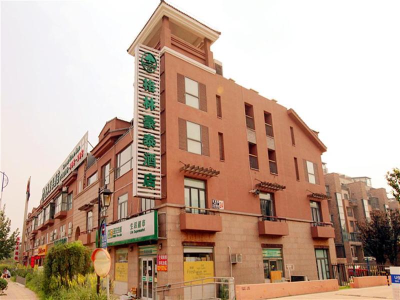 Greentree Inn Beijing Changping District Beiqijia Future Science & Technology City Business Hotel מראה חיצוני תמונה