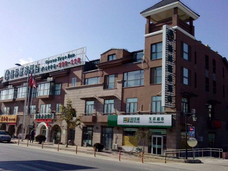 Greentree Inn Beijing Changping District Beiqijia Future Science & Technology City Business Hotel מראה חיצוני תמונה